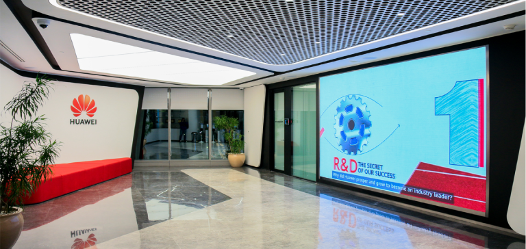 a large screen in a building