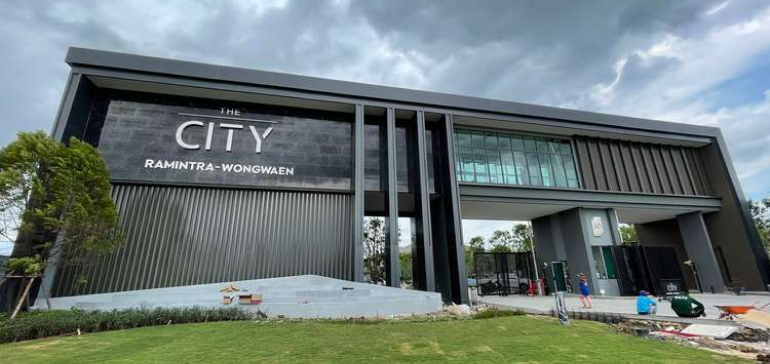 a building with a sign on it