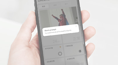 Lifesmart home automation