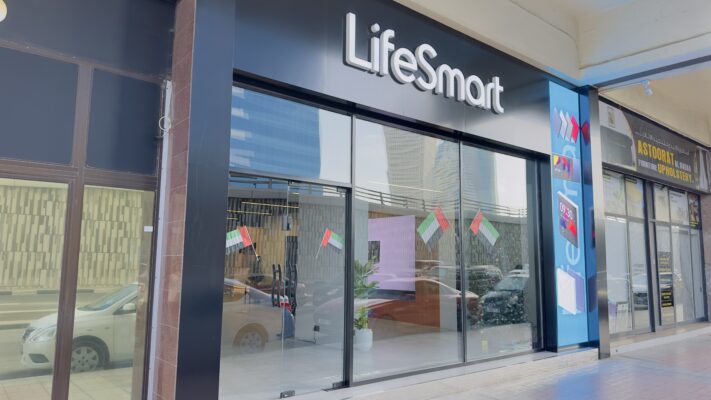 LifeSmart UAE Distributor