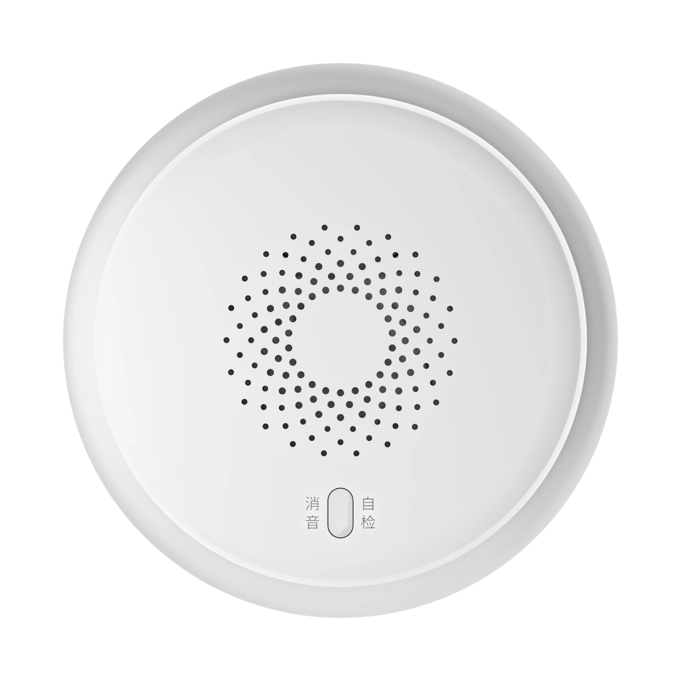 LifeSmart Smoke fire detection alarm 1 LifeSmart Smoke fire detection alarm